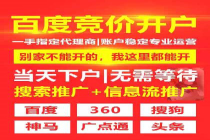小红书信息流广告投放技巧，案例教学